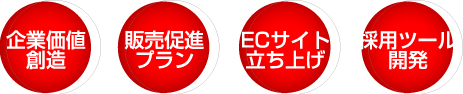 名称未設定-5